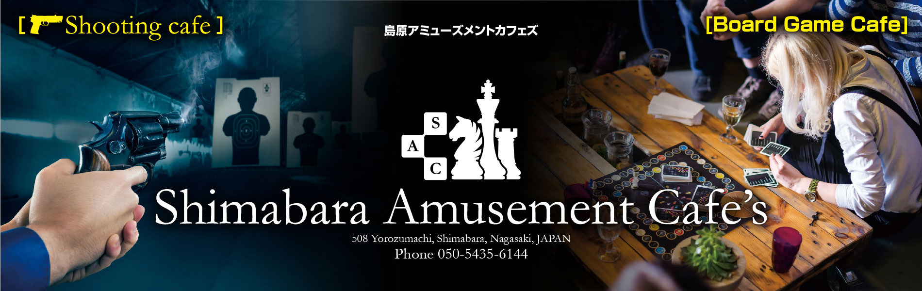 Shimabara Amusement Cafe's